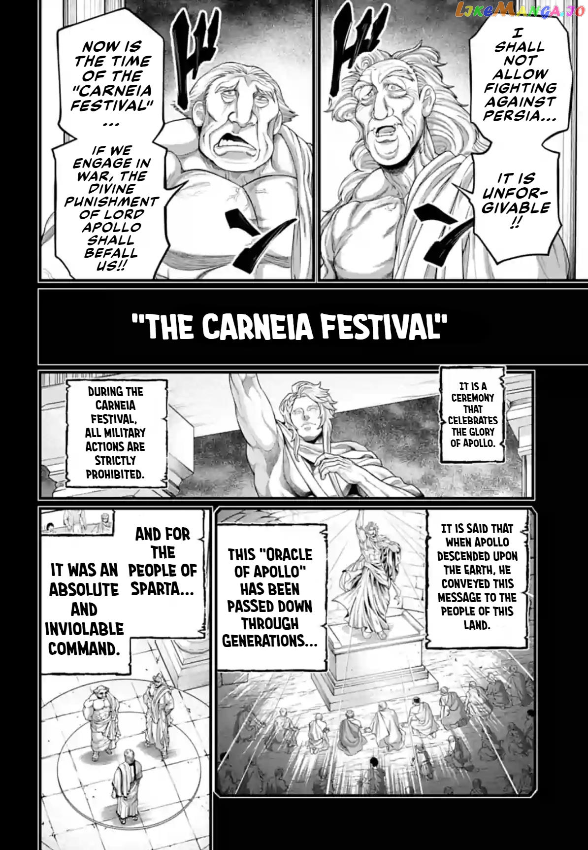 Record Of Ragnarok, Chapter 79 image 08